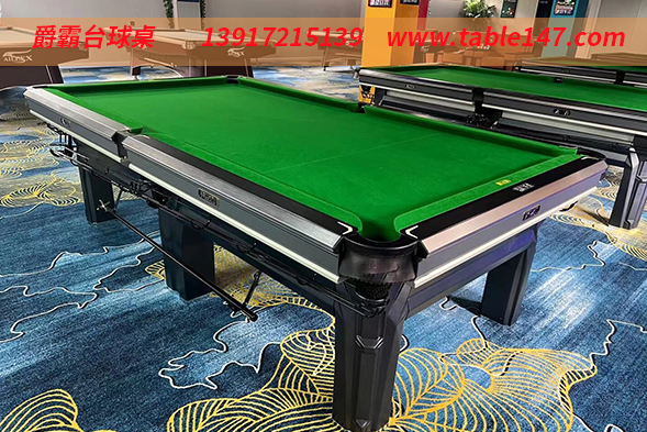 關于上海爵霸亞力士臺球桌的介紹...